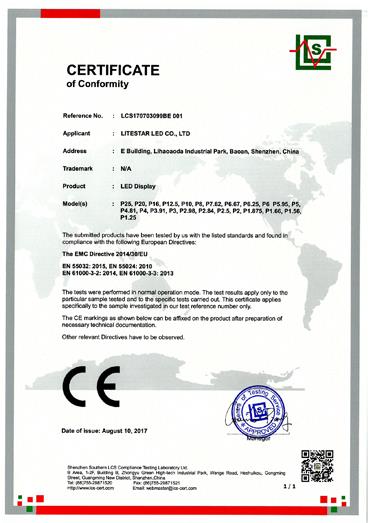 CE certificate.jpg